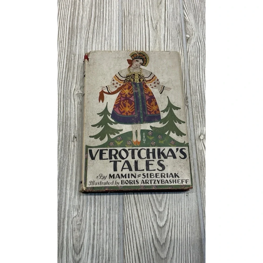 Verotchkas Tales Mamin-Siberiak 1932 Boris Artzybasheff Illustrated Book DJ